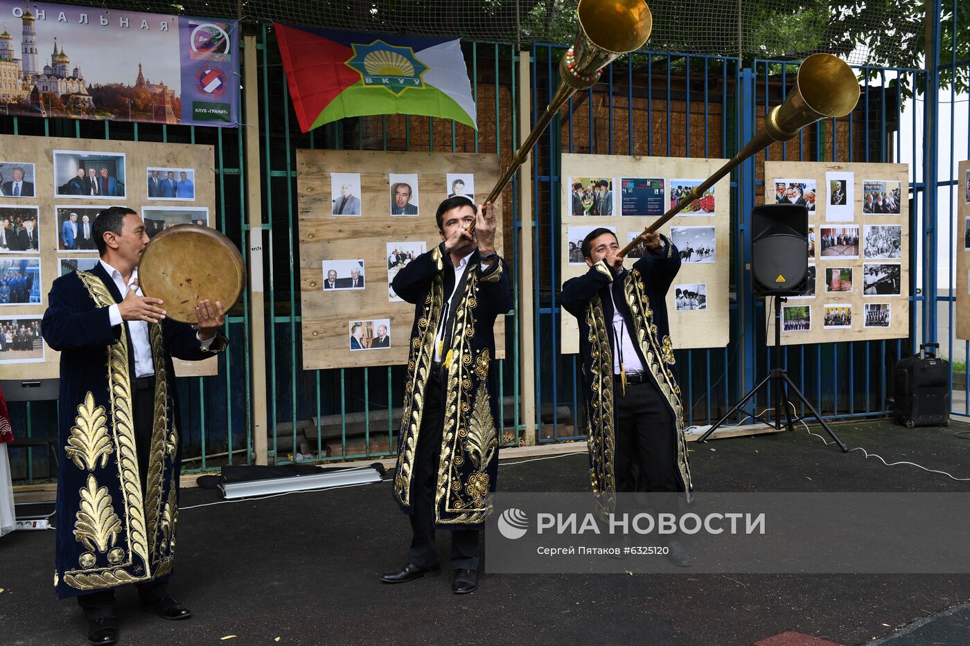  День города. "Москва многонациональная: День культуры народов Центральной Азии"