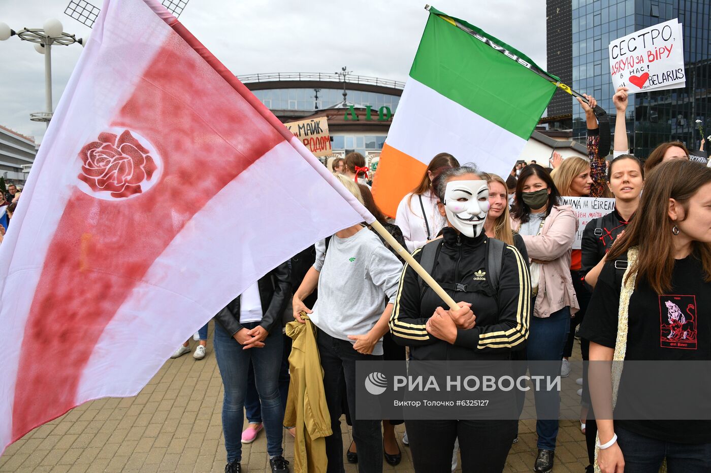 Протестная акция женщин в Минске