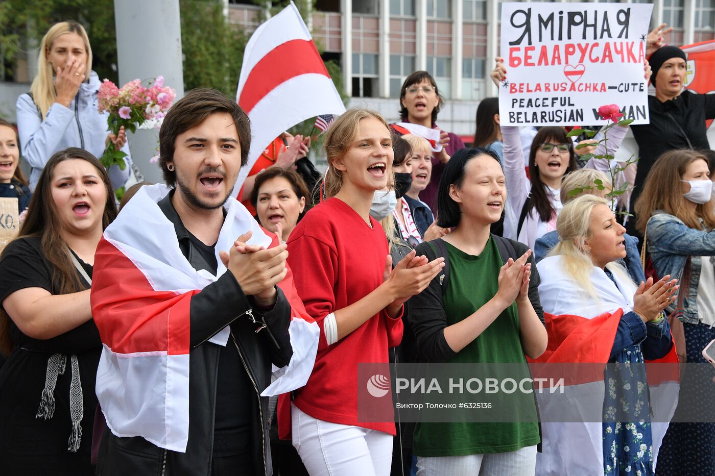 Протестная акция женщин в Минске