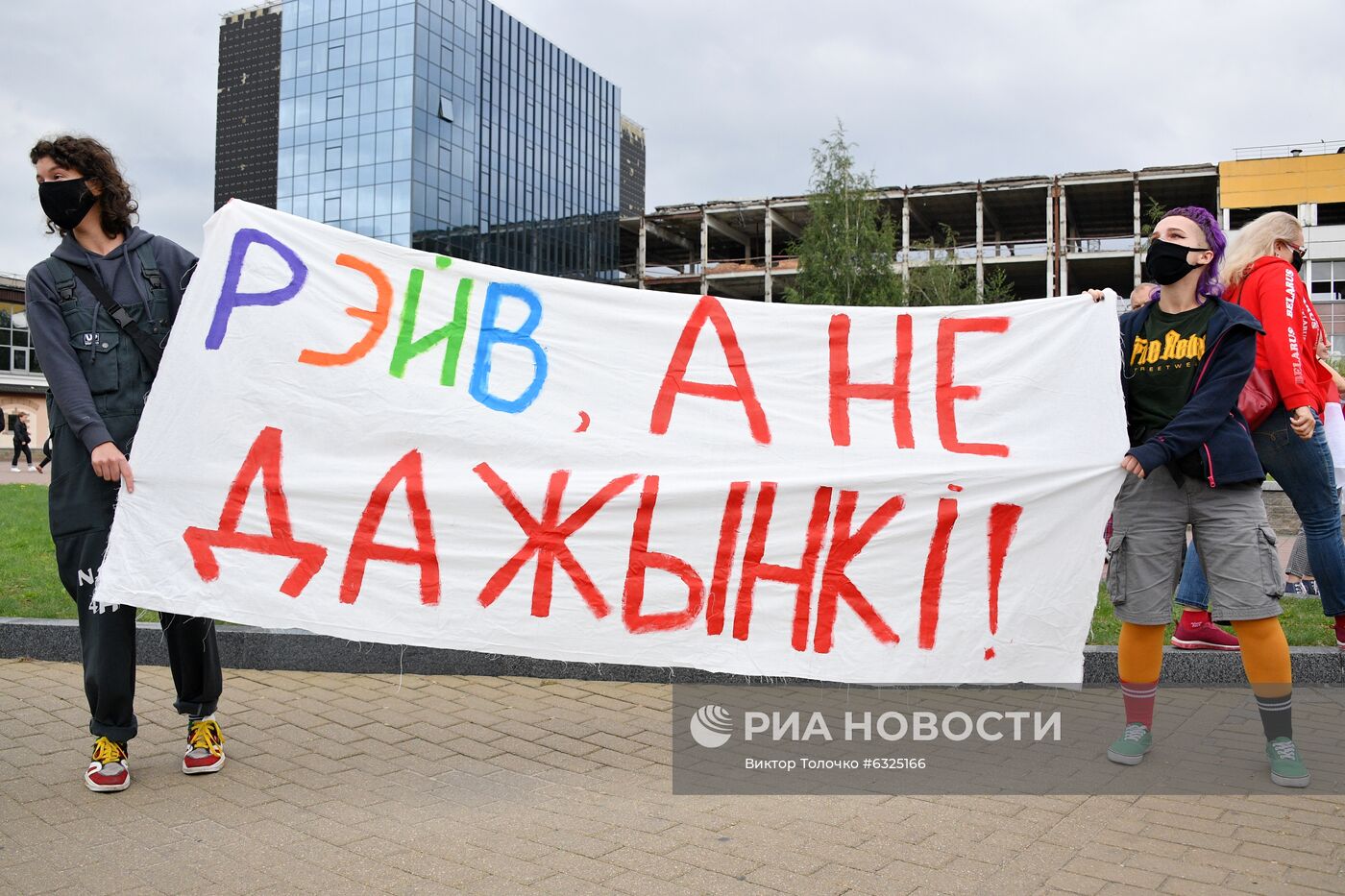 Протестная акция женщин в Минске