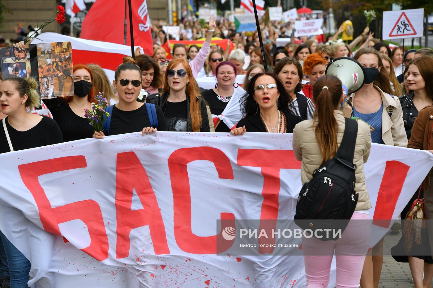 Протестная акция женщин в Минске