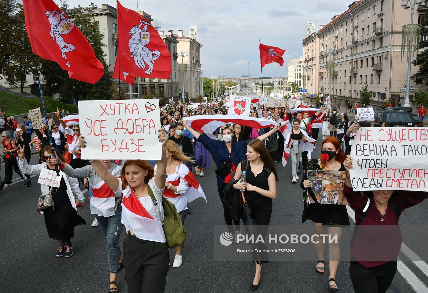 Протестная акция женщин в Минске