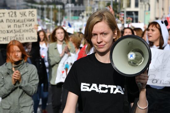 Протестная акция женщин в Минске