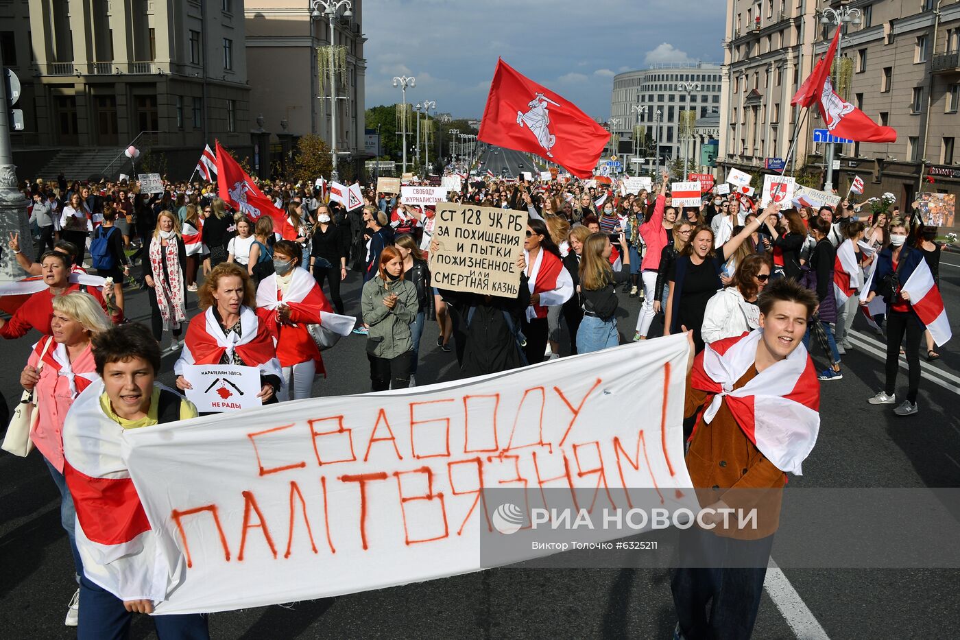 Протестная акция женщин в Минске