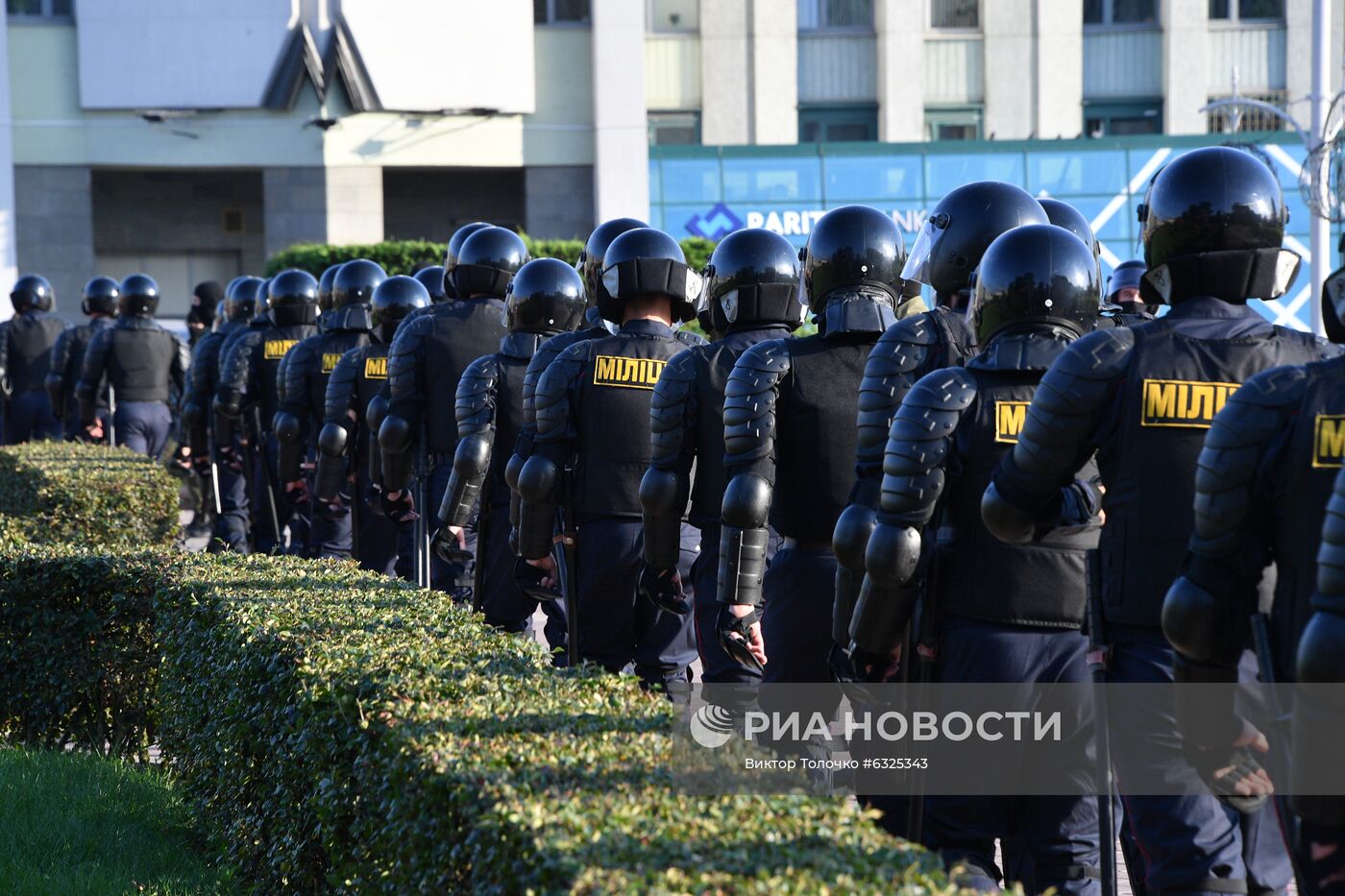 Протестная акция женщин в Минске