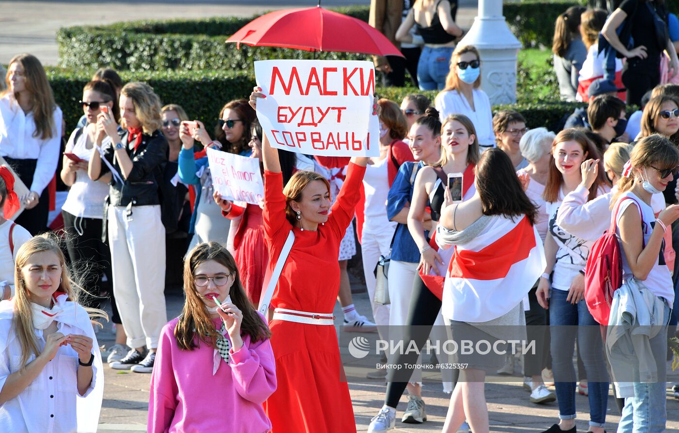 Протестная акция женщин в Минске