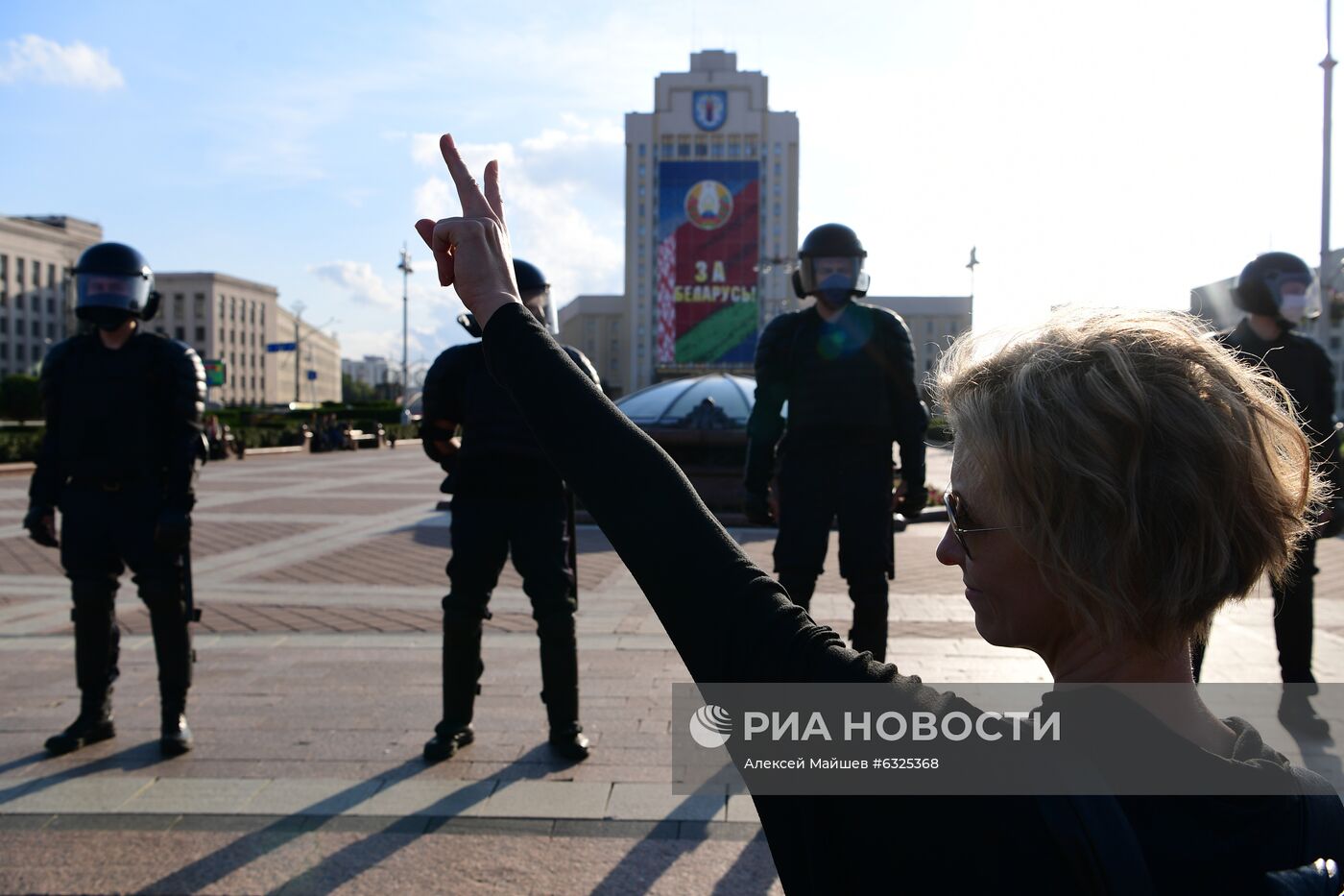 Протестная акция женщин в Минске