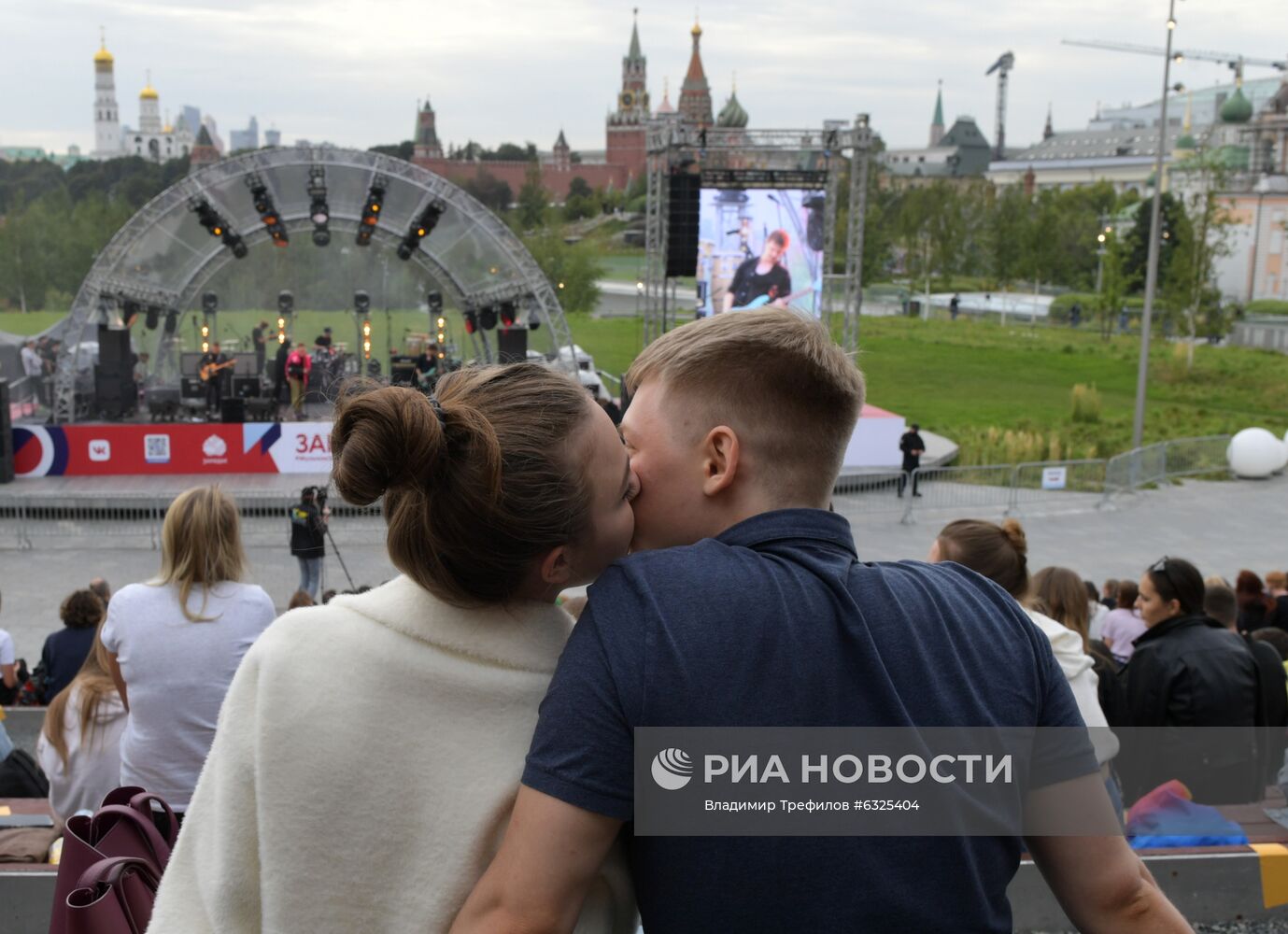 День города в парке "Зарядье"
