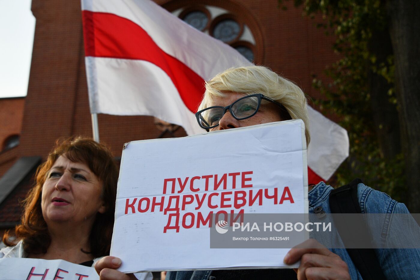 Протестная акция женщин в Минске