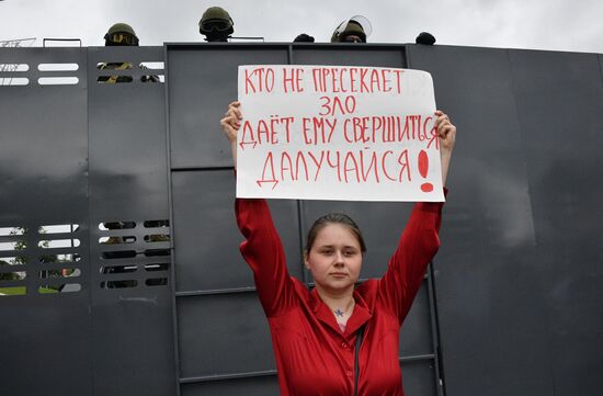 Несанкционированная акция оппозиции "Марш единства" в Минске