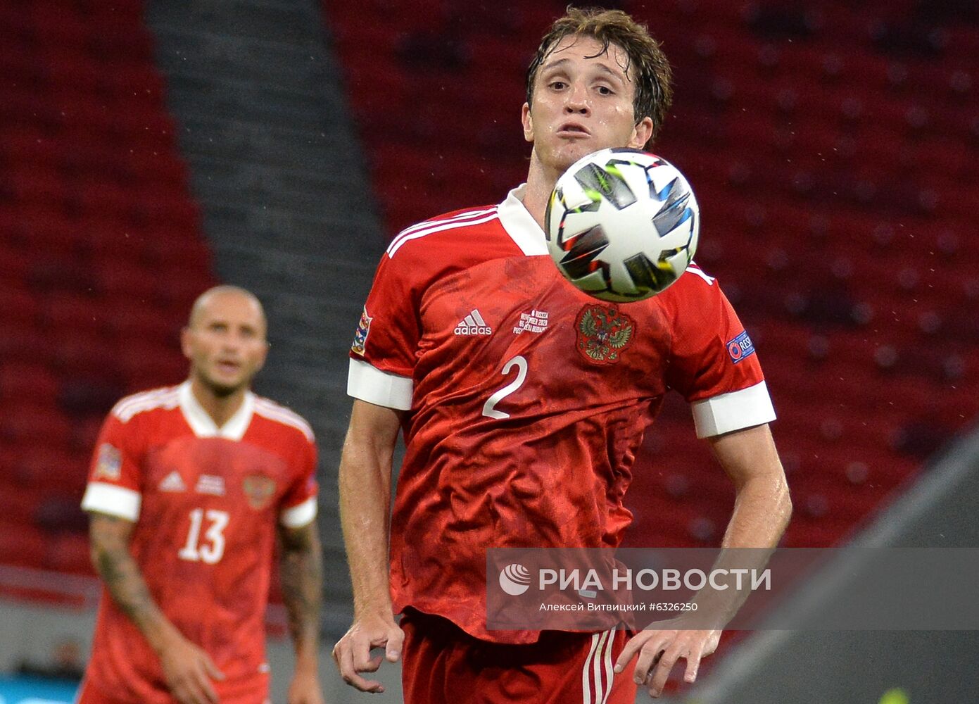 Футбол. Лига наций УЕФА. Матч Венгрия - Россия