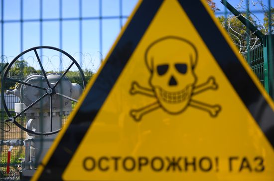 Газопровод высокого давления от Елабуги до Нижнекамска 
