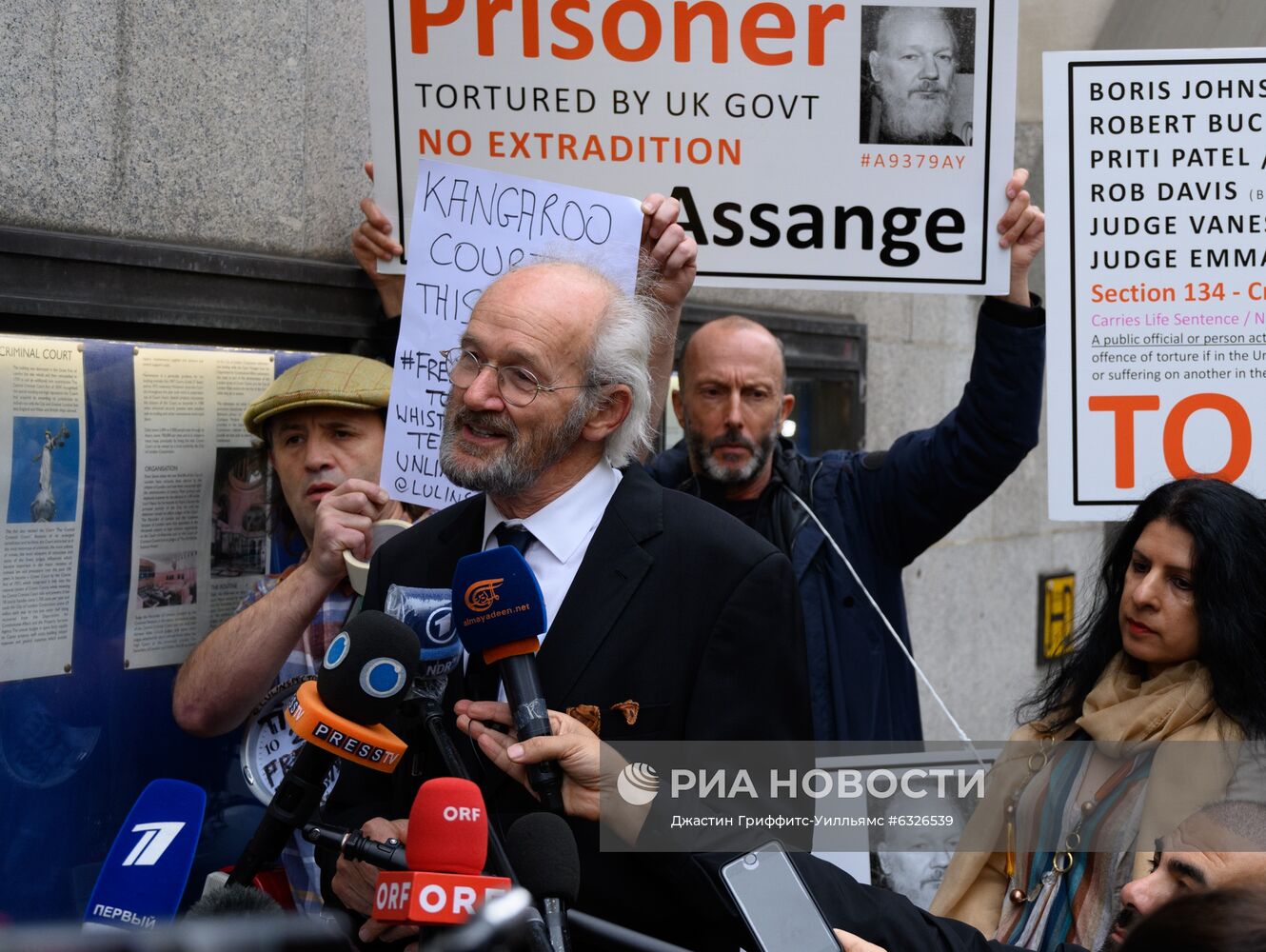 Возобновление слушаний по делу об экстрадиции Дж. Ассанжа в США