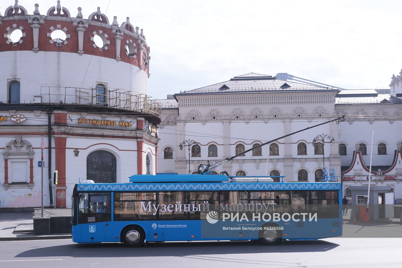 Музейный маршрут троллейбусов "Т" запустили в Москве