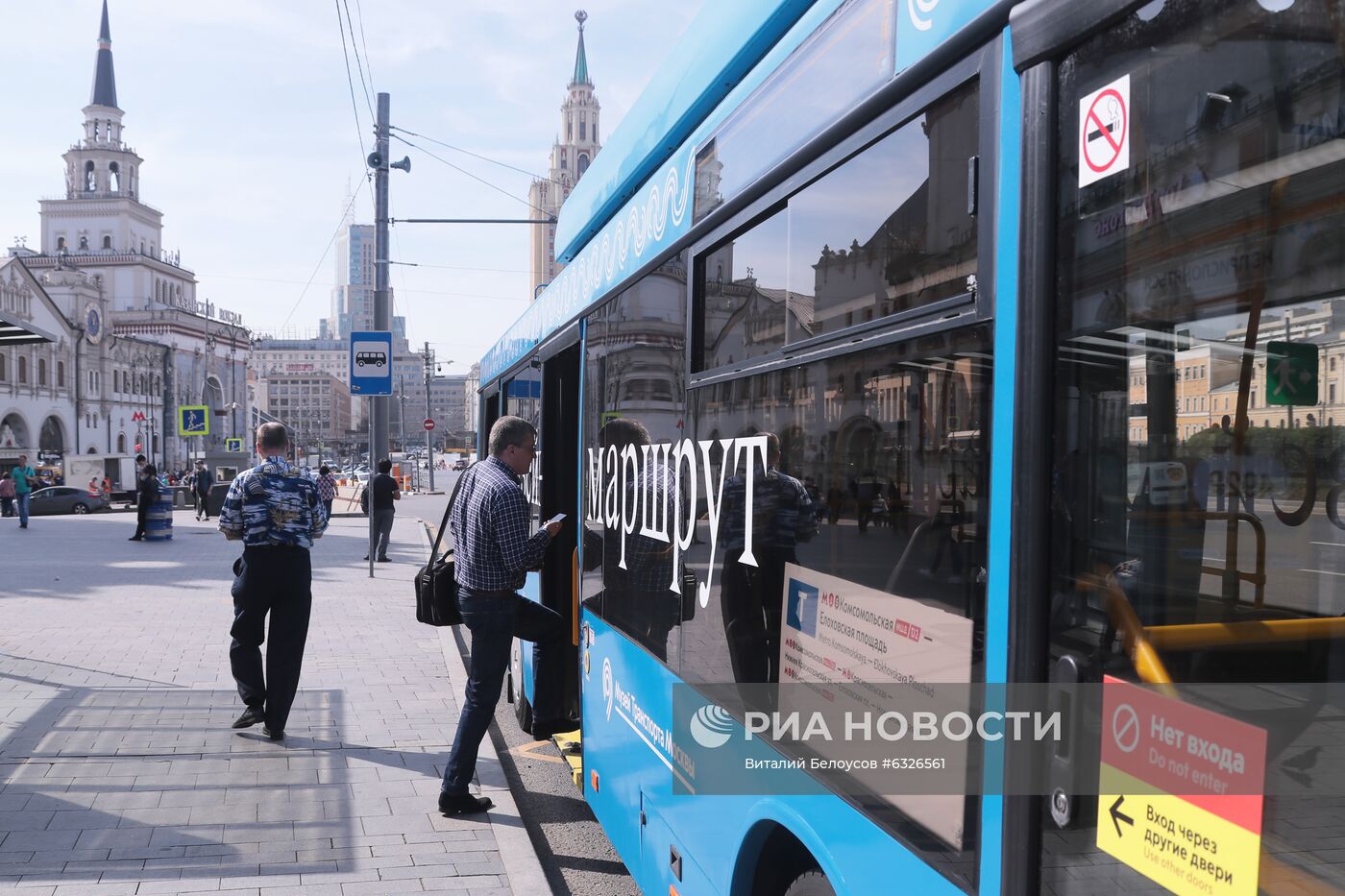 Музейный маршрут троллейбусов "Т" запустили в Москве