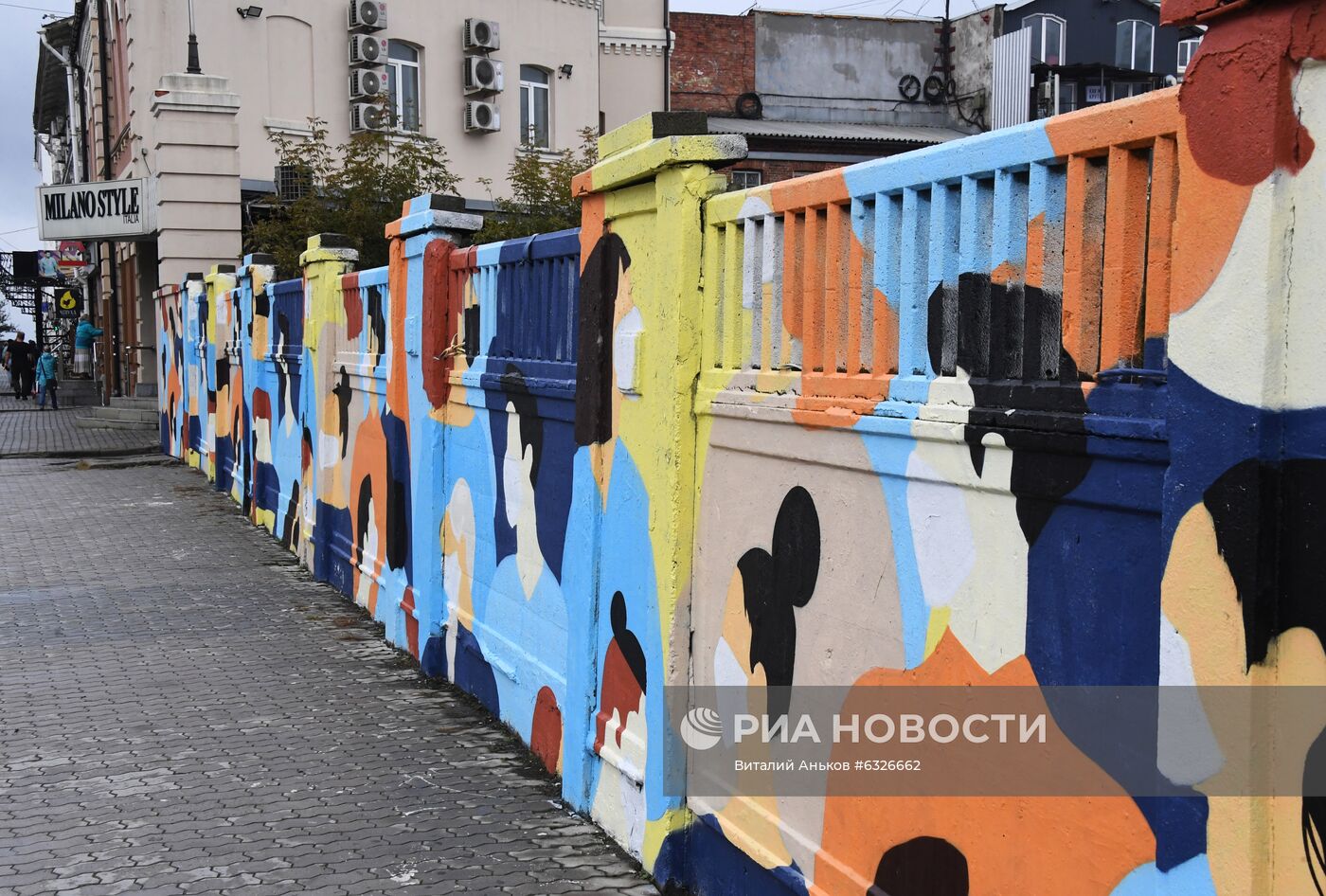 Граффити Владивостока