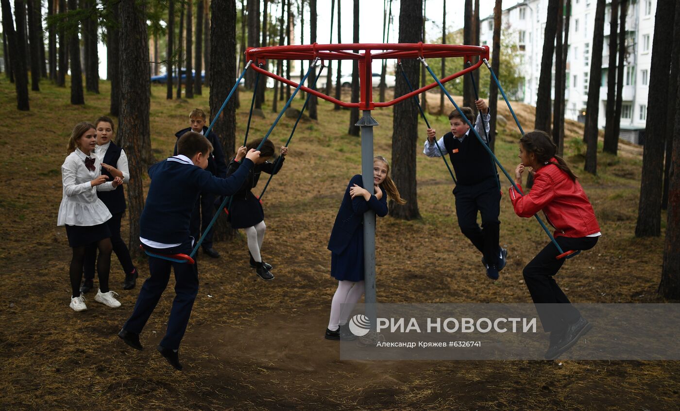 Город Тулун в Иркутской области