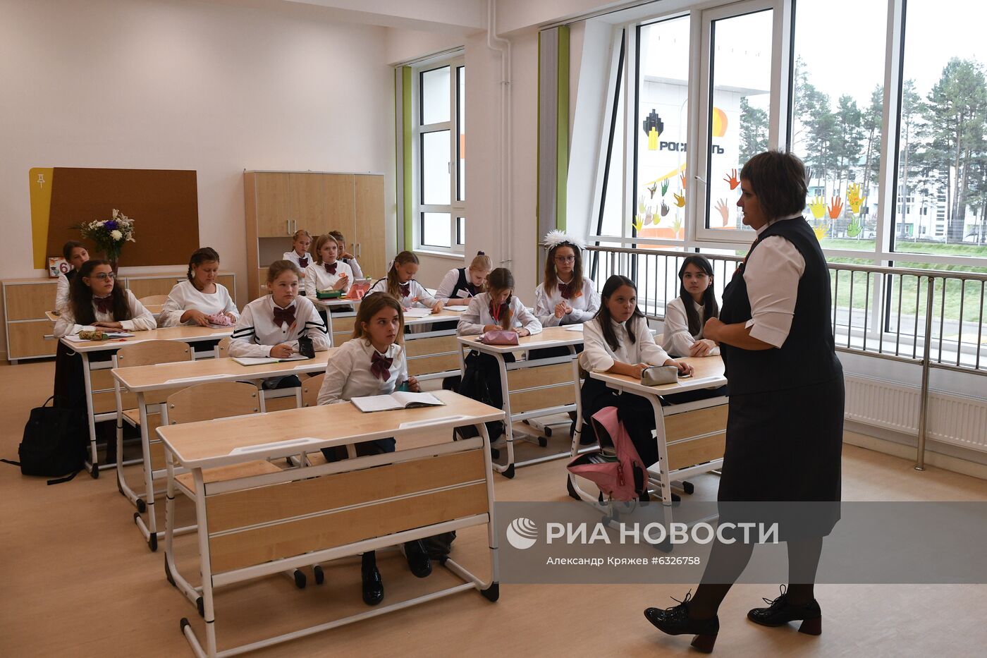 Город Тулун в Иркутской области