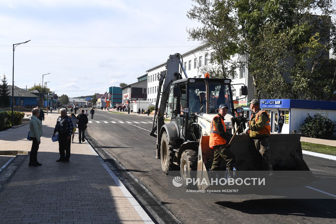 Город Тулун в Иркутской области