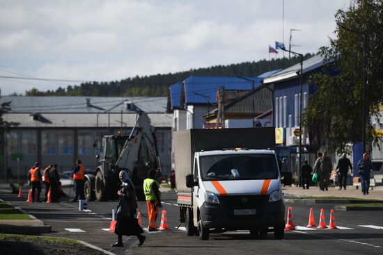 Город Тулун в Иркутской области