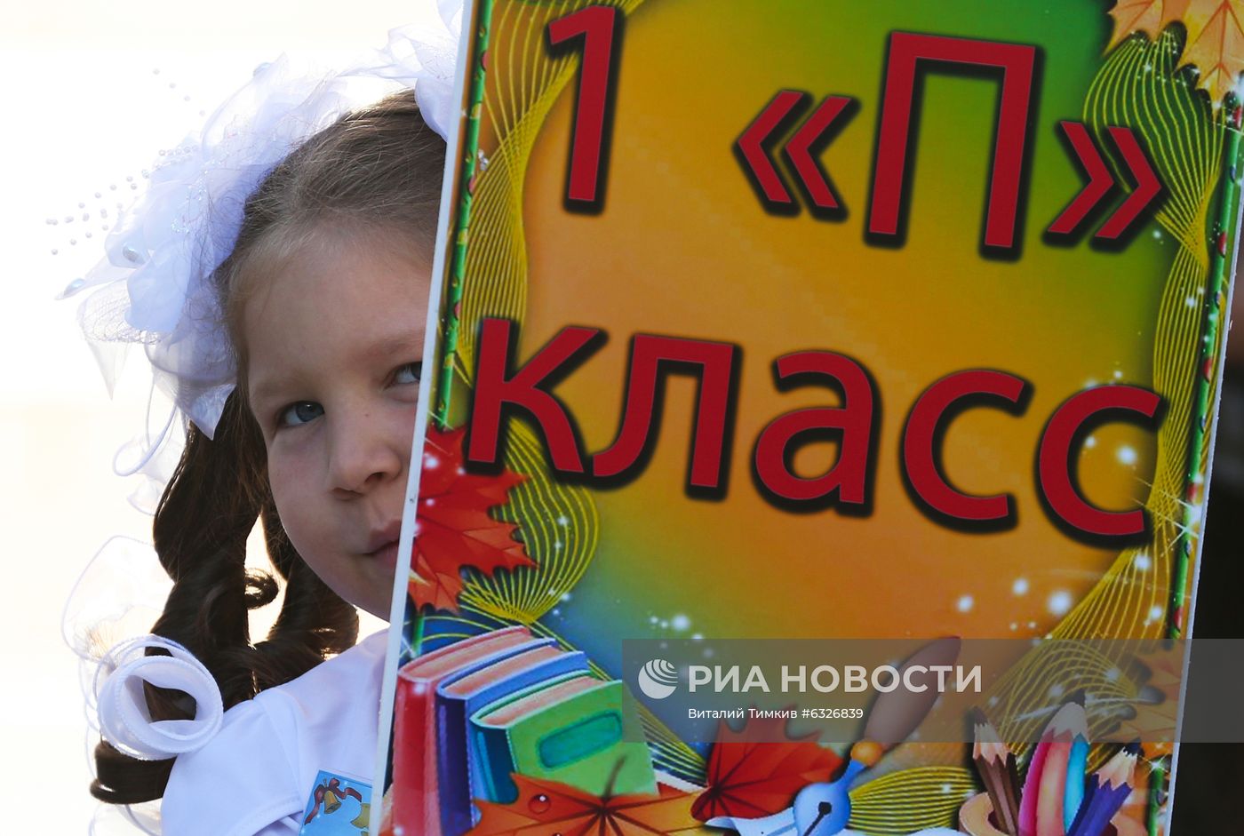 33 первых класса сформированы в краснодарской школе No71
