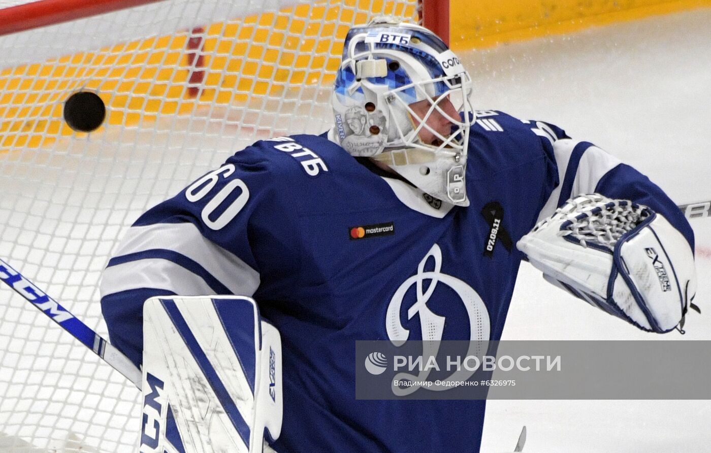 Хоккей. КХЛ. Матч "Динамо" (Москва) - "Спартак"