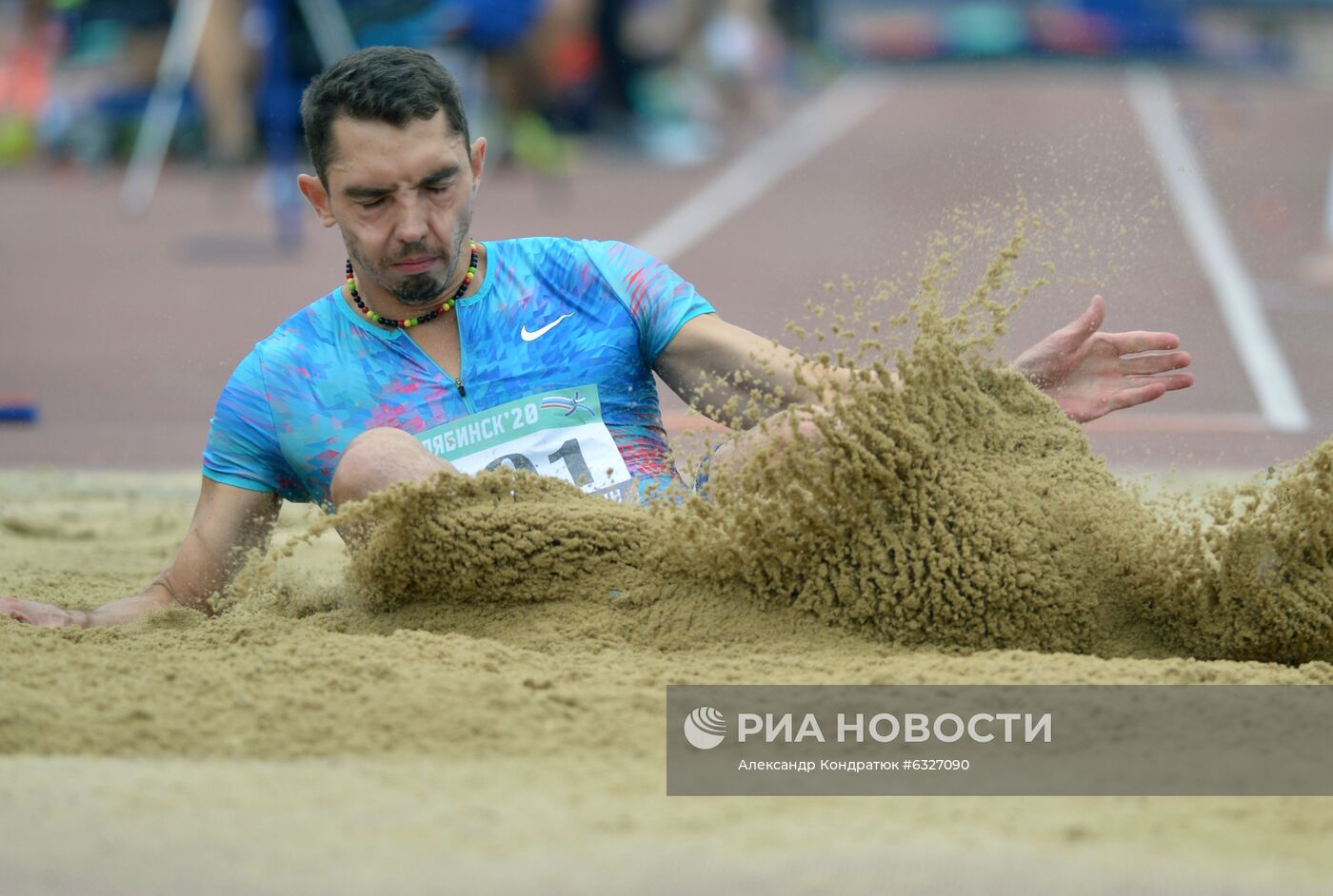 Легкая атлетика. Чемпионат России