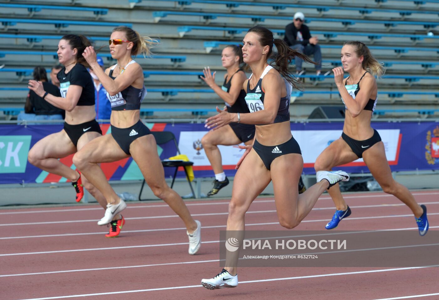 Легкая атлетика. Чемпионат России