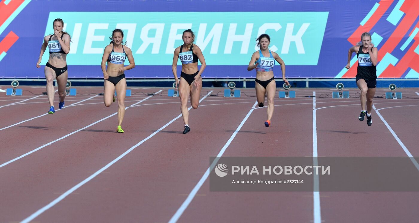 Легкая атлетика. Чемпионат России