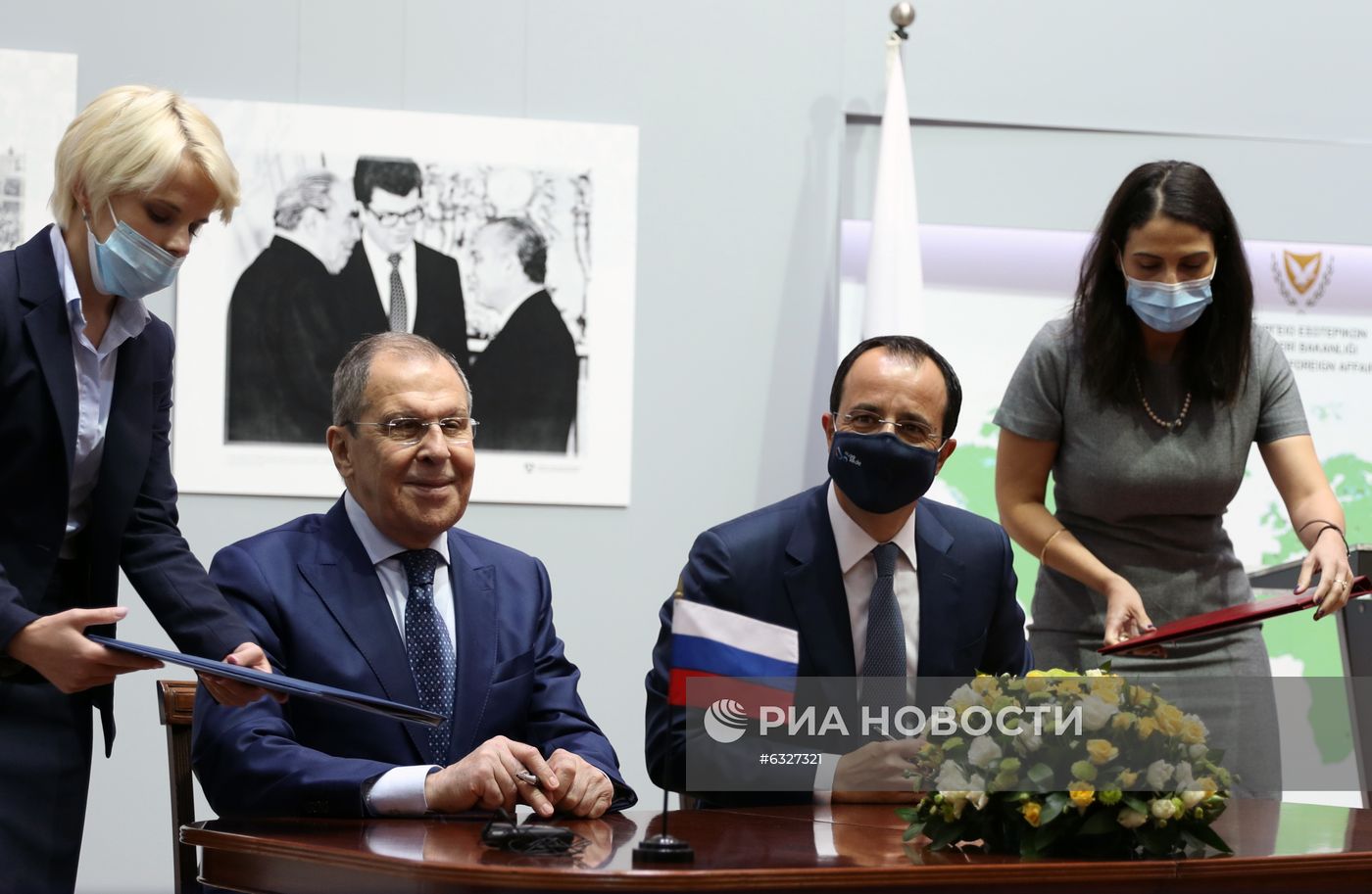 Визит главы МИД РФ С. Лаврова в Республику Кипр