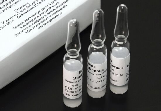 Вакцина от коронавируса "ЭпиВакКорона"