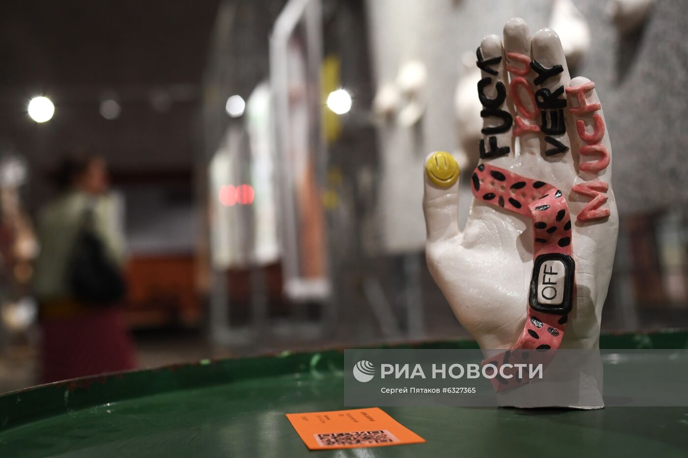 Ярмарка современного искусства blazar в Музее Москвы