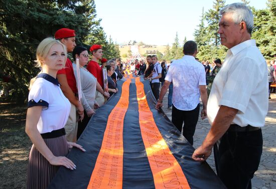 Мероприятия в честь 77-й годовщины освобождения Донбасса