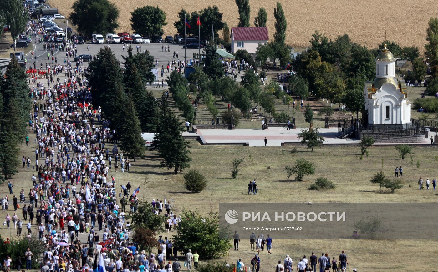 Мероприятия в честь 77-й годовщины освобождения Донбасса