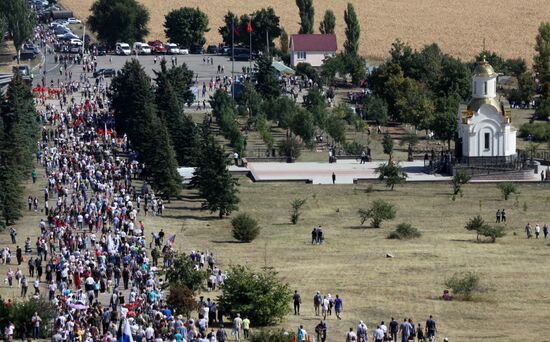 Мероприятия в честь 77-й годовщины освобождения Донбасса