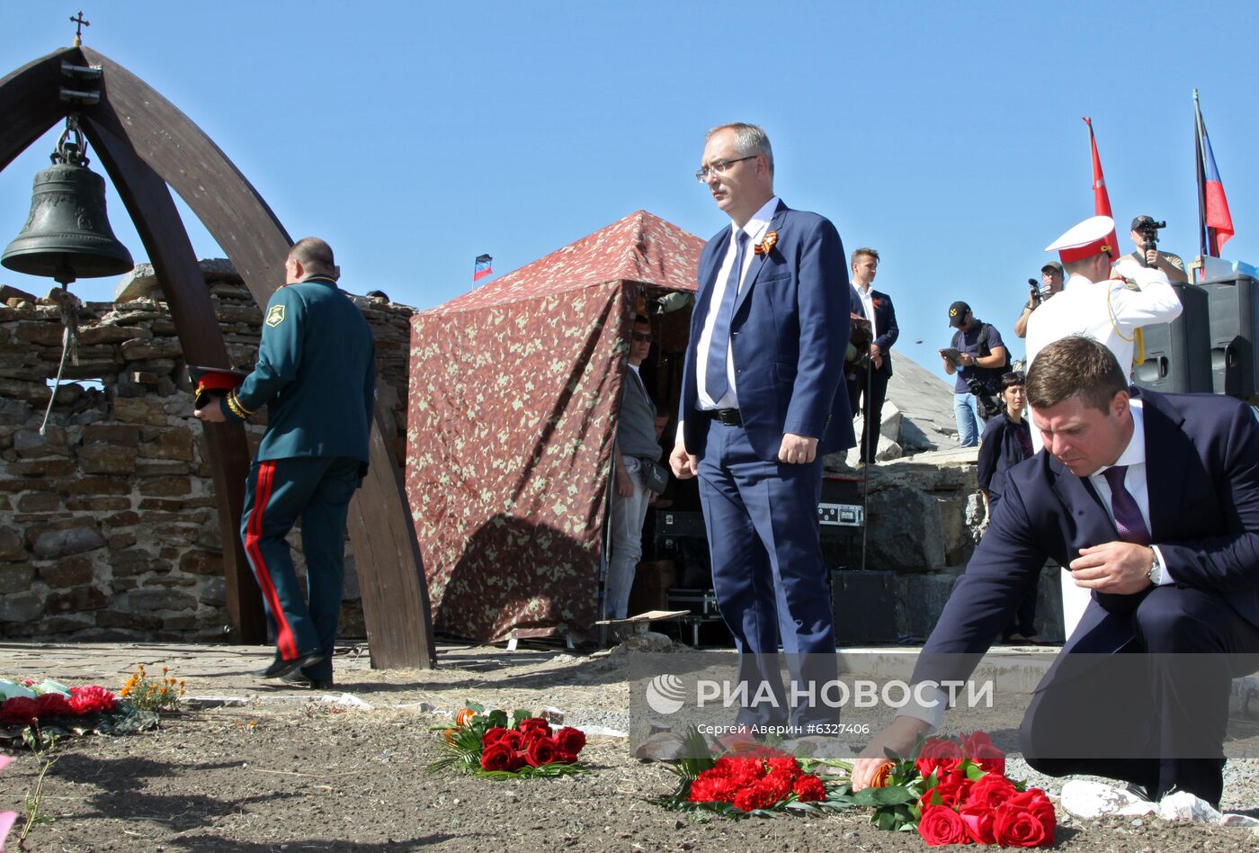 Мероприятия в честь 77-й годовщины освобождения Донбасса