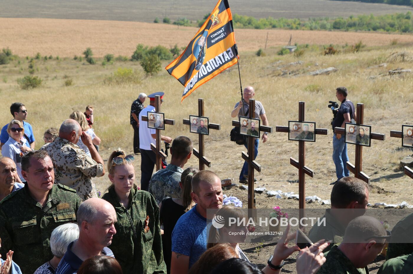 Мероприятия в честь 77-й годовщины освобождения Донбасса