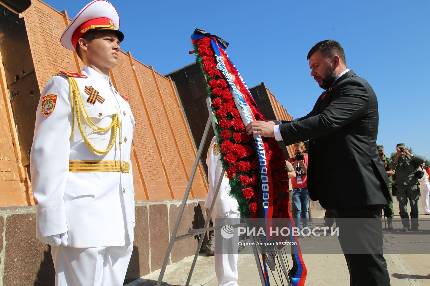 Мероприятия в честь 77-й годовщины освобождения Донбасса