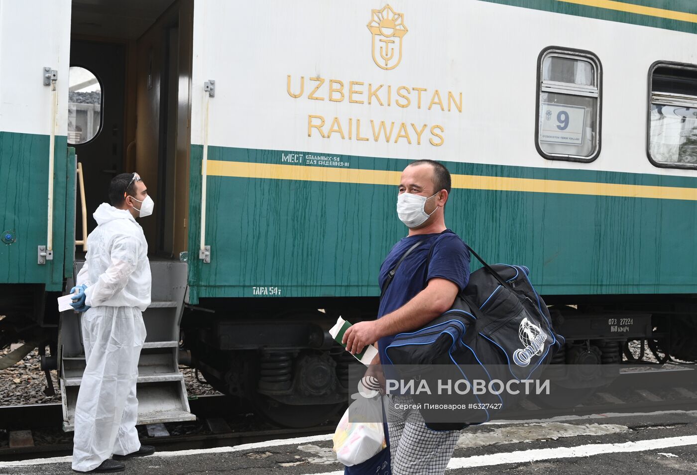 Посадка на вывозной поезд из Ростова-на-Дону в Узбекистан