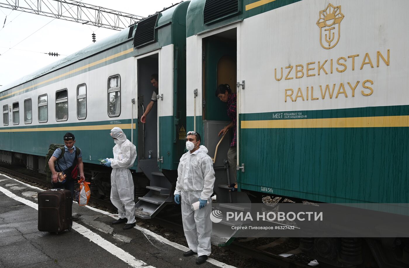 Посадка на вывозной поезд из Ростова-на-Дону в Узбекистан