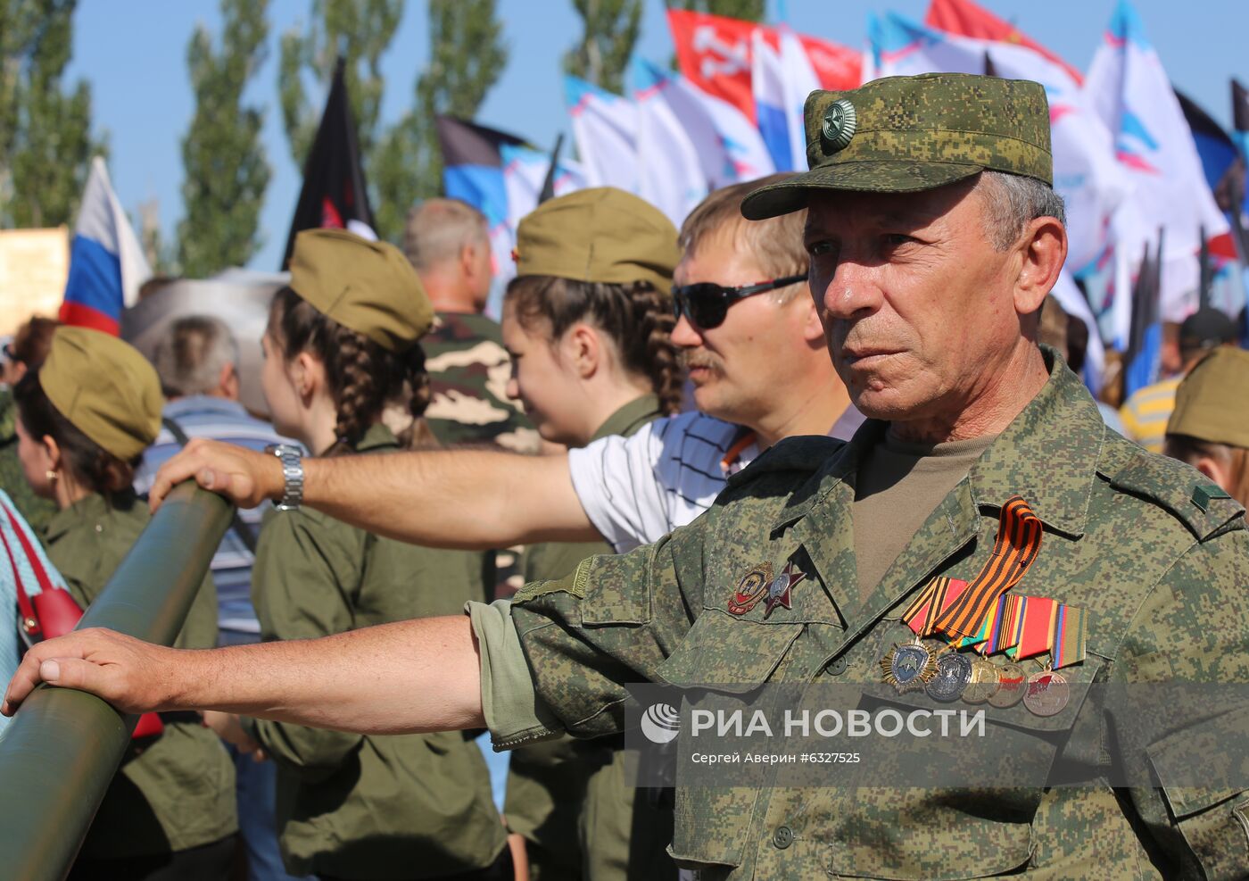 Мероприятия в честь 77-й годовщины освобождения Донбасса