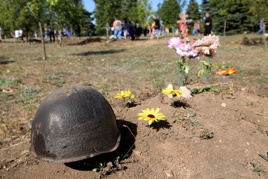 Мероприятия в честь 77-й годовщины освобождения Донбасса