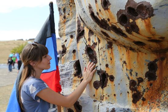 Мероприятия в честь 77-й годовщины освобождения Донбасса