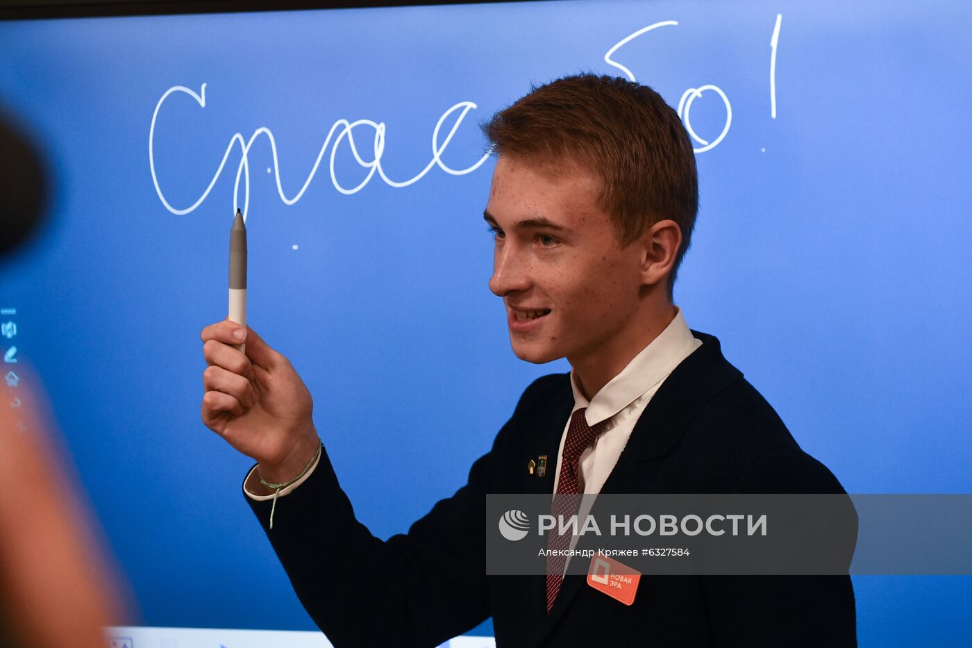 Тулун. Год после наводнения