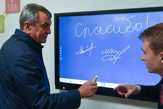 Тулун. Год после наводнения