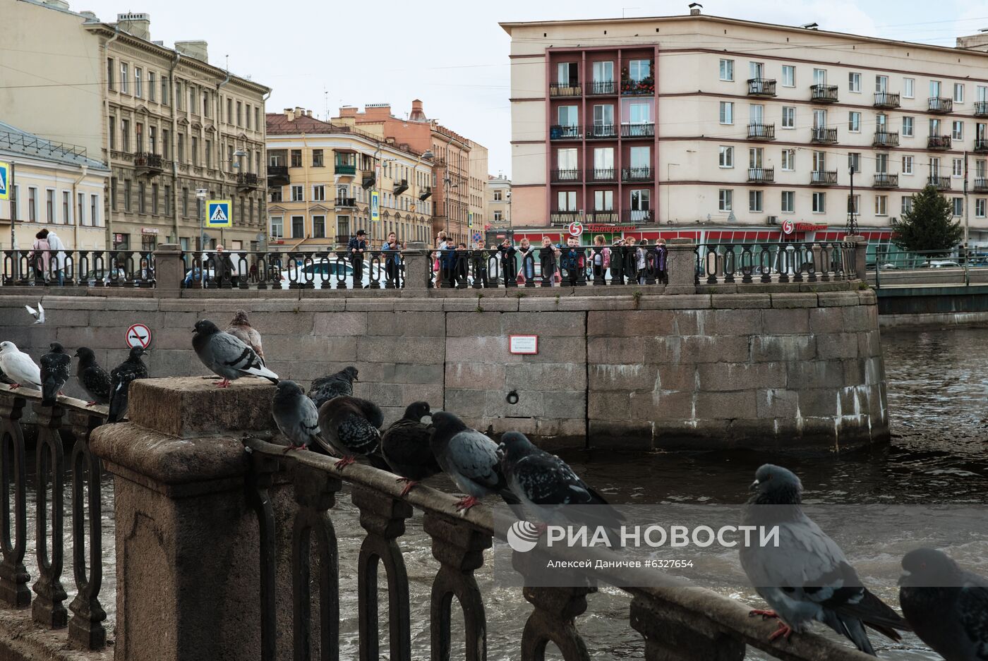 Города России. Санкт-Петербург