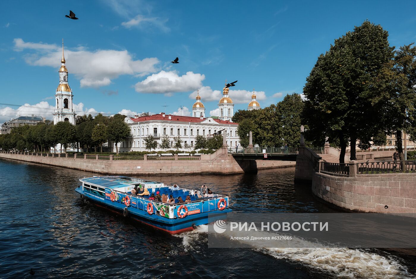 Города России. Санкт-Петербург