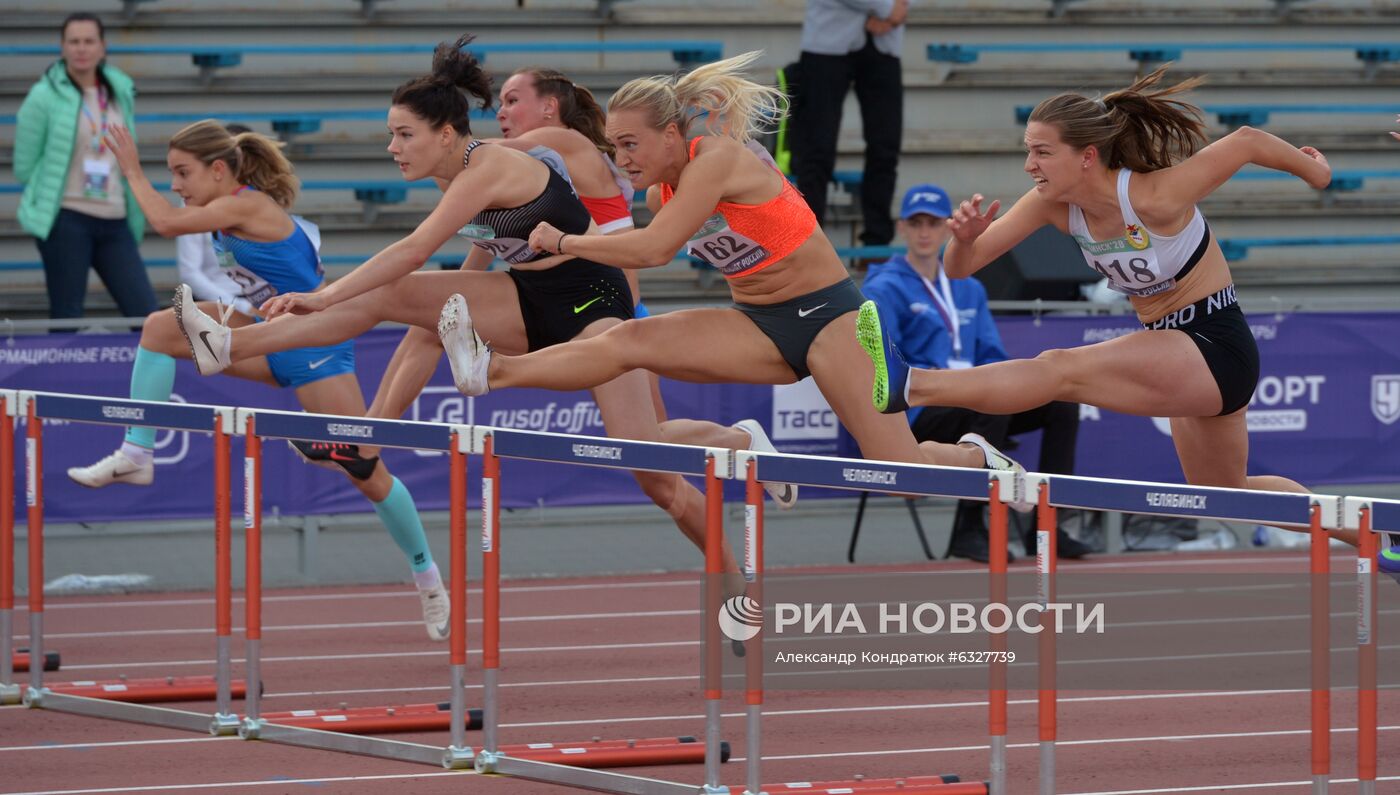 Легкая атлетика. Чемпионат России