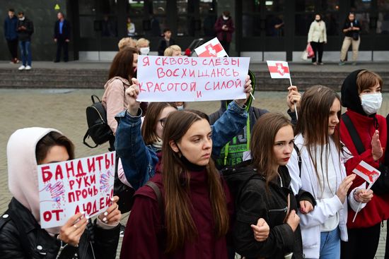 Акция оппозиции в Минске