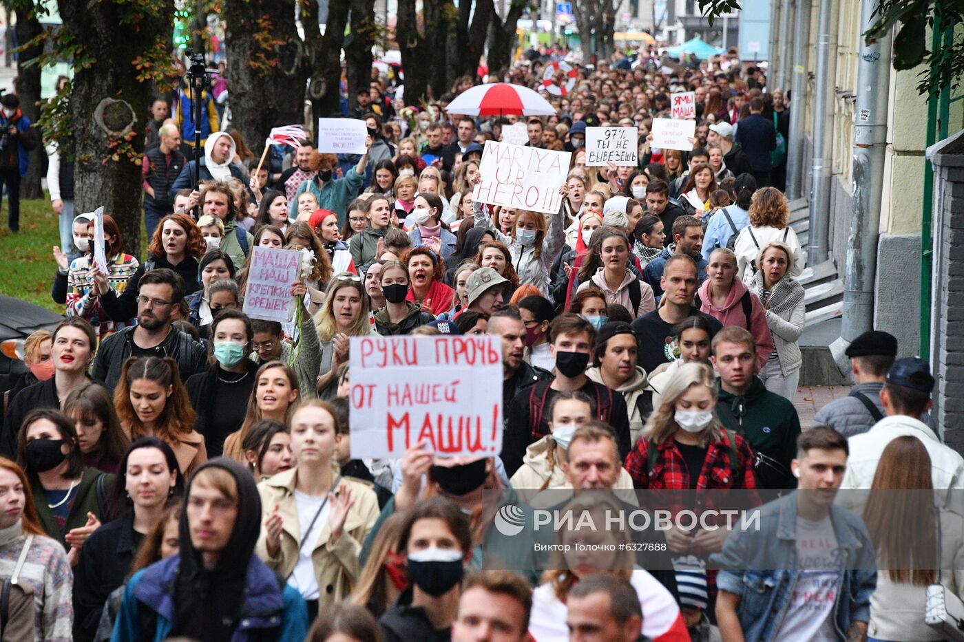 Акция оппозиции в Минске